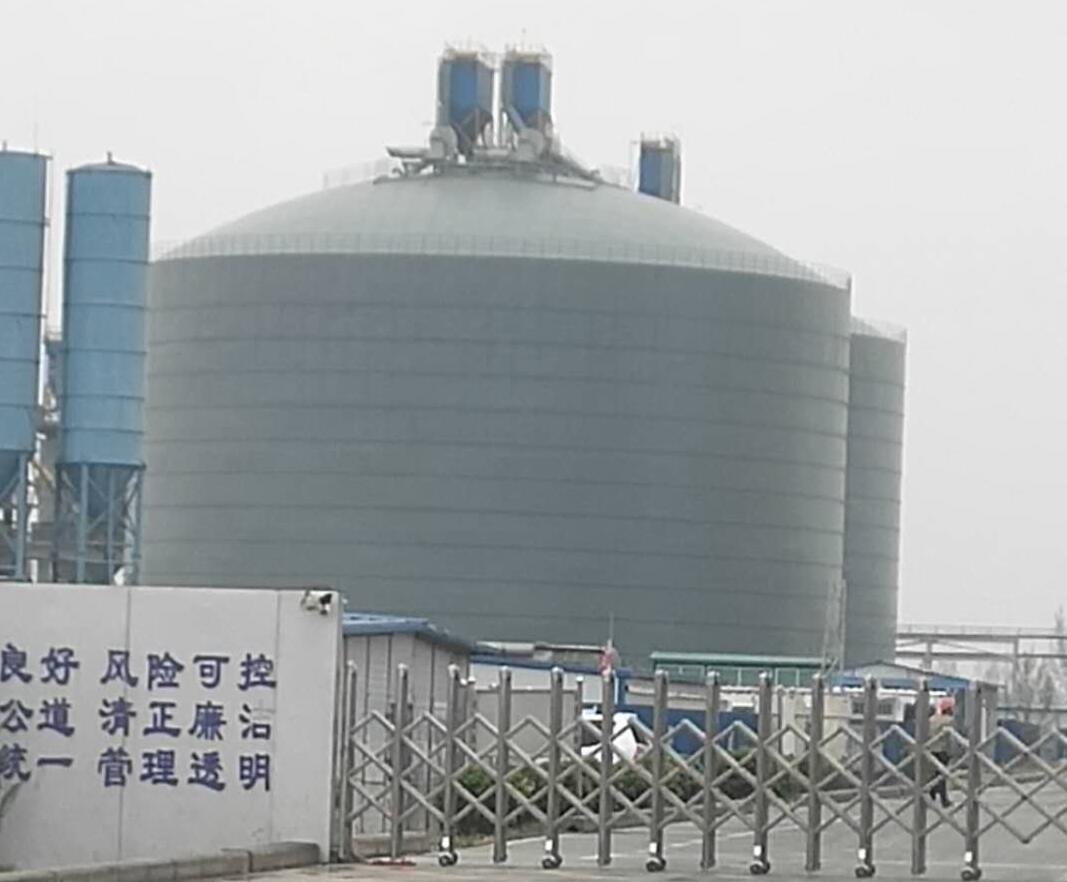 云溪4万吨粉煤灰储存库